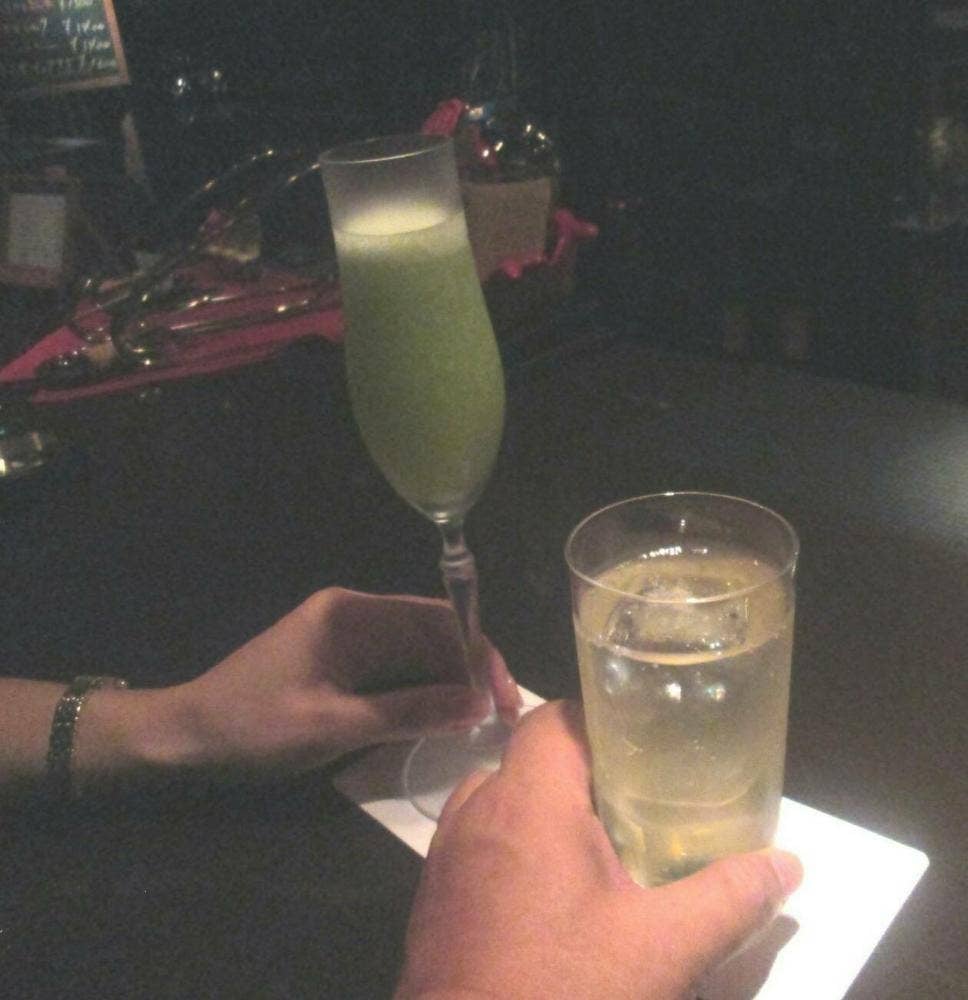 BAR SAGITTA