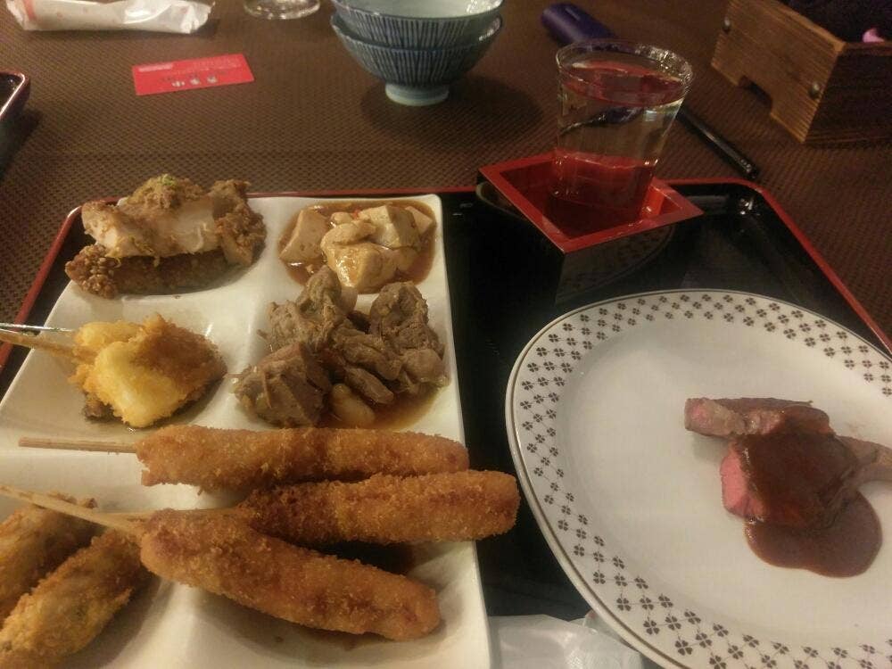 ホテル紅葉館 ホテルコウヨウカン