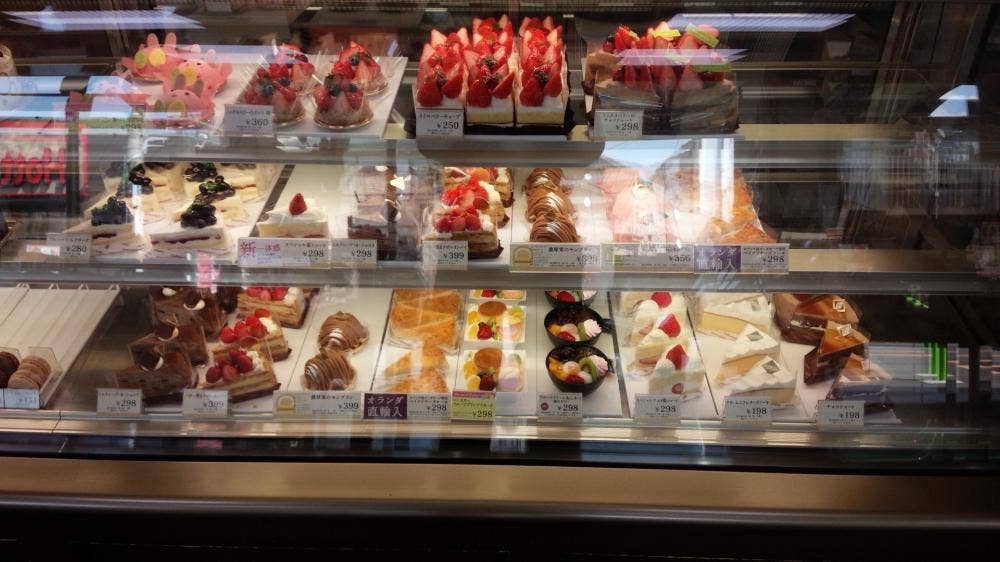 シャトレーゼ 田柄店