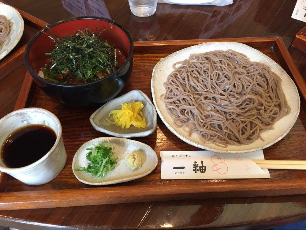 一釉