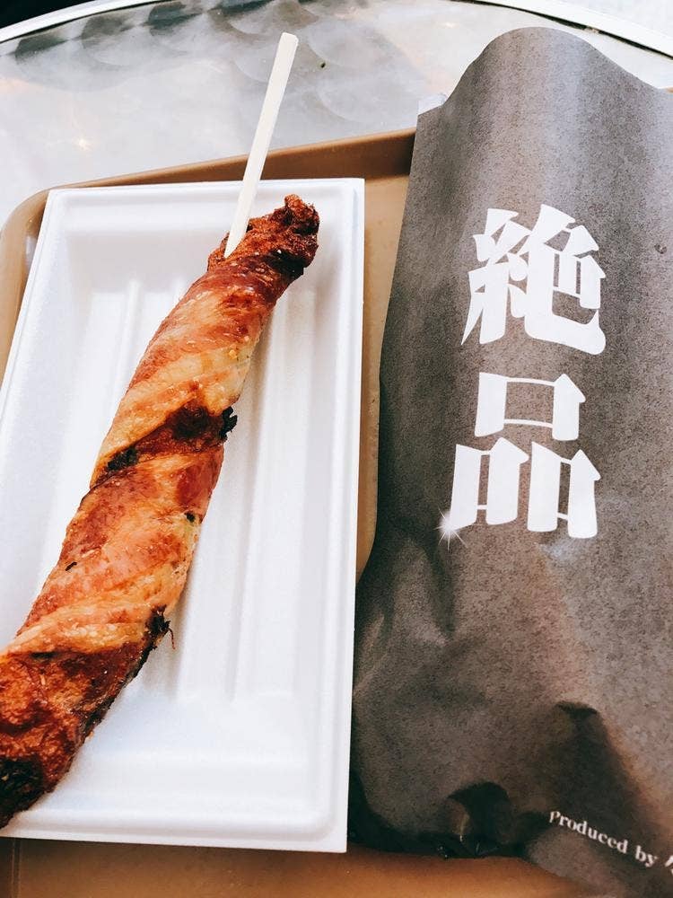 富戸屋 伊豆高原旅の駅ぐらんぱるぽーと