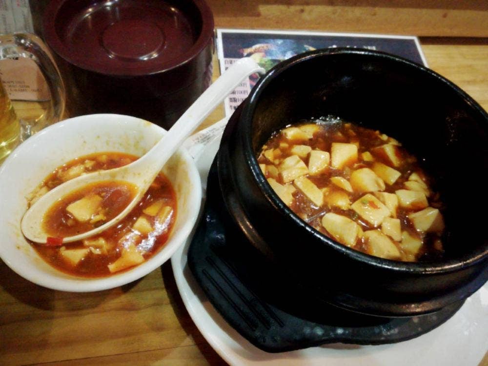 鴻利