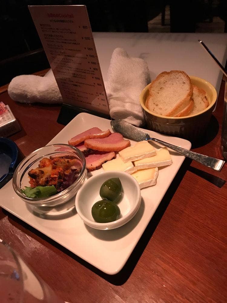 WITH BAR