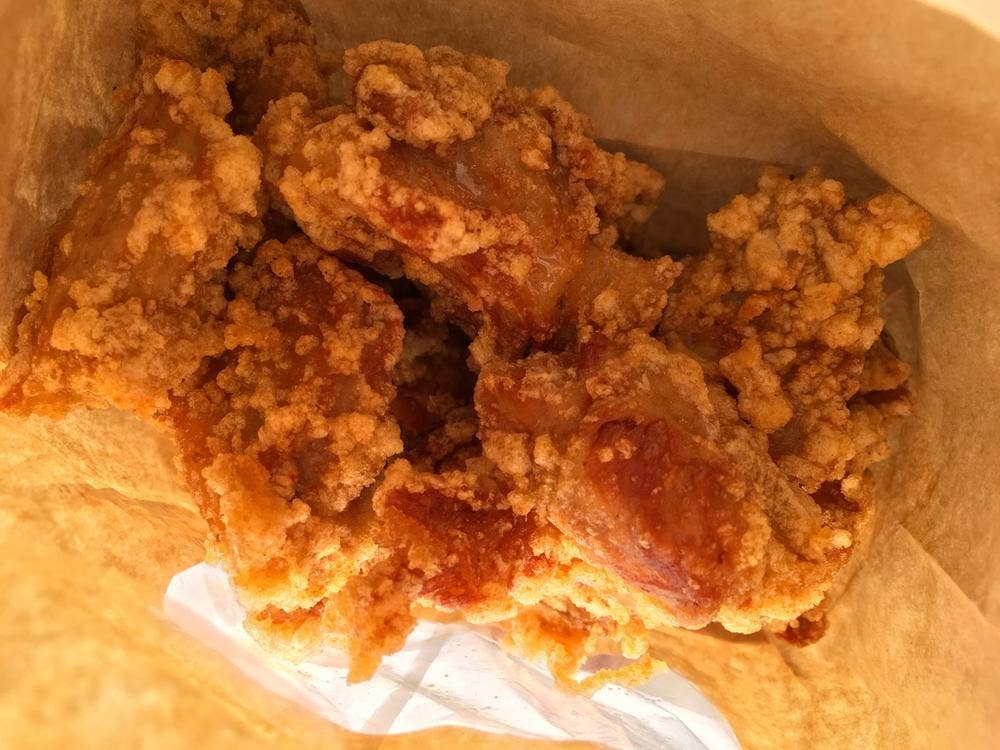 からあげ味楽