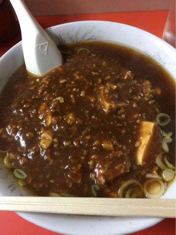 豊信麺