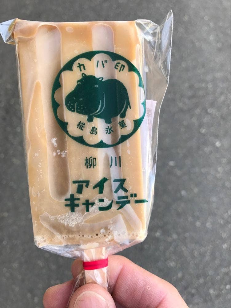 COFFEE NOTE