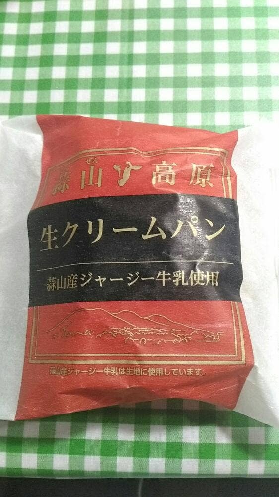 鴻ノ池サービスエリア下り売店
