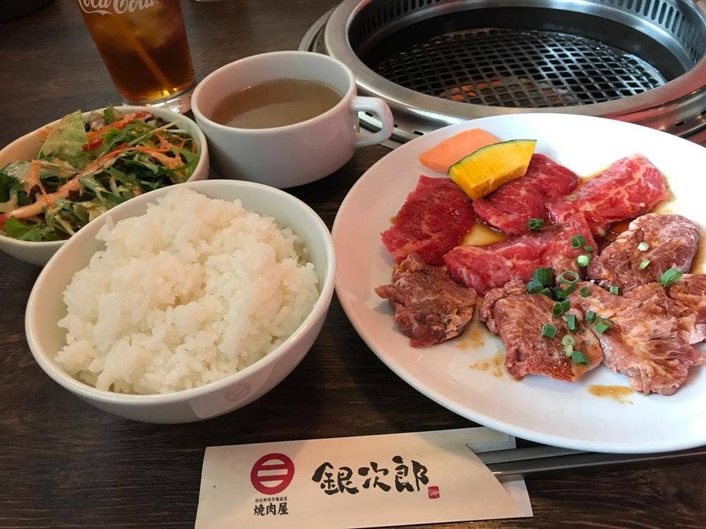 焼肉屋 銀次郎