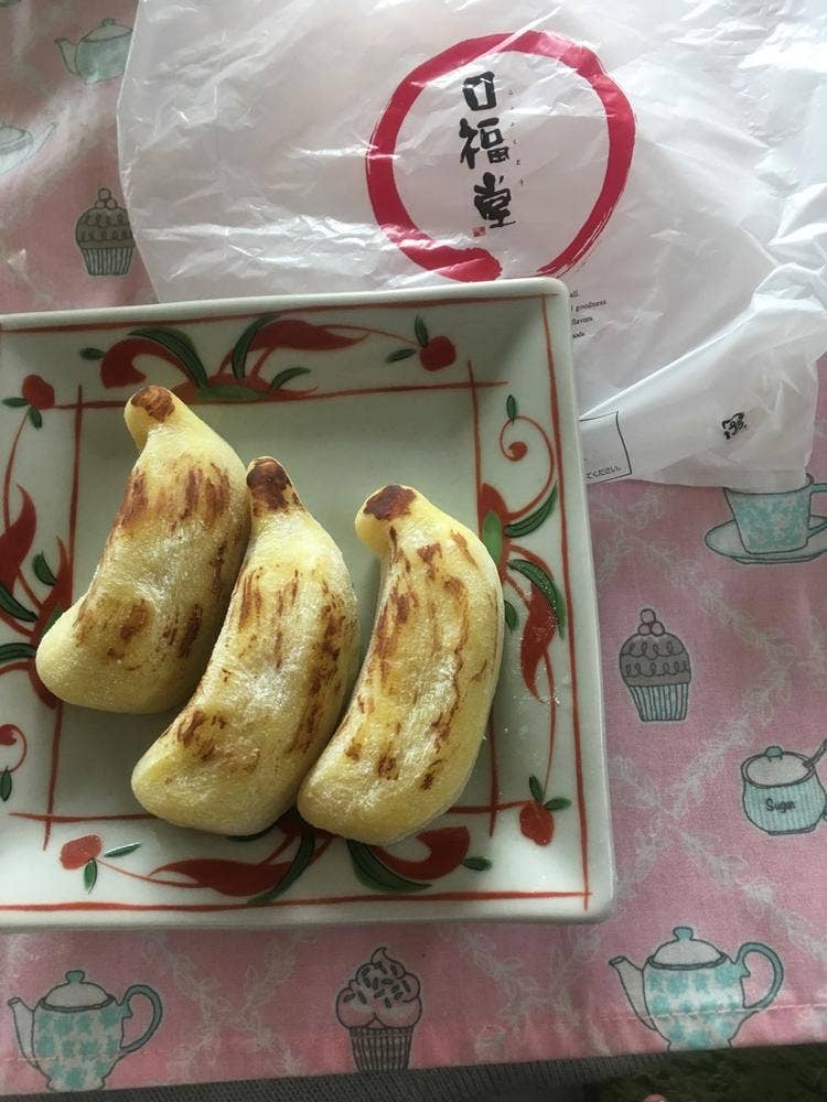 口福堂 イーアスつくば店
