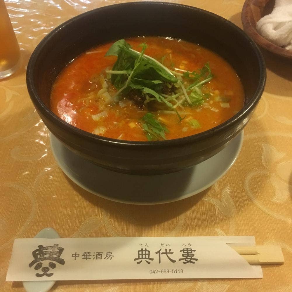 典代婁