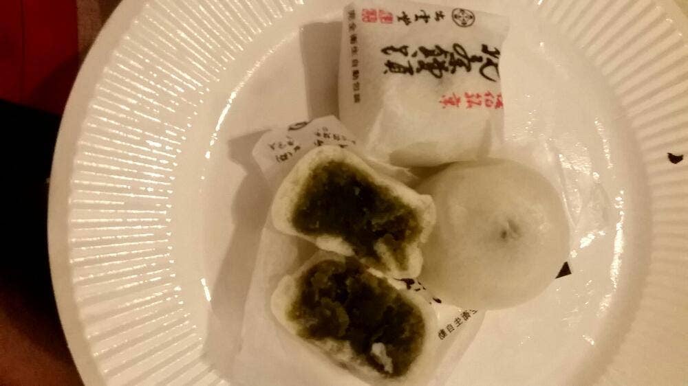 出雲堂 本店