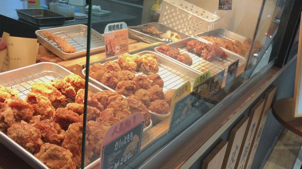 からあげ 縁 山口葵店