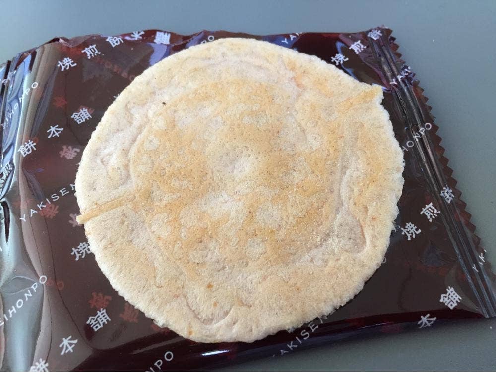 珍味のかさい