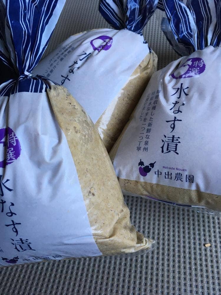 中出農園 直売所