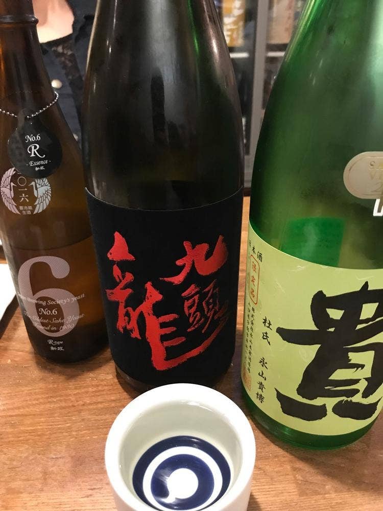 直どり
