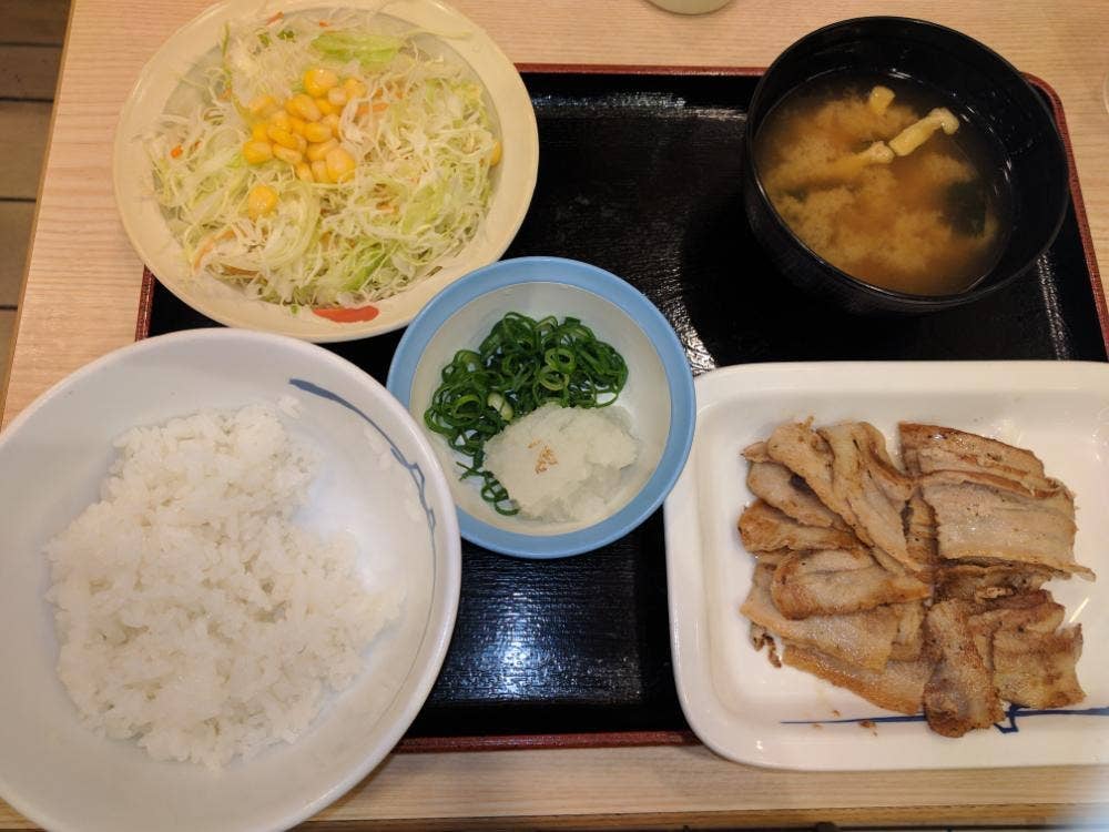 松屋 瀬戸店
