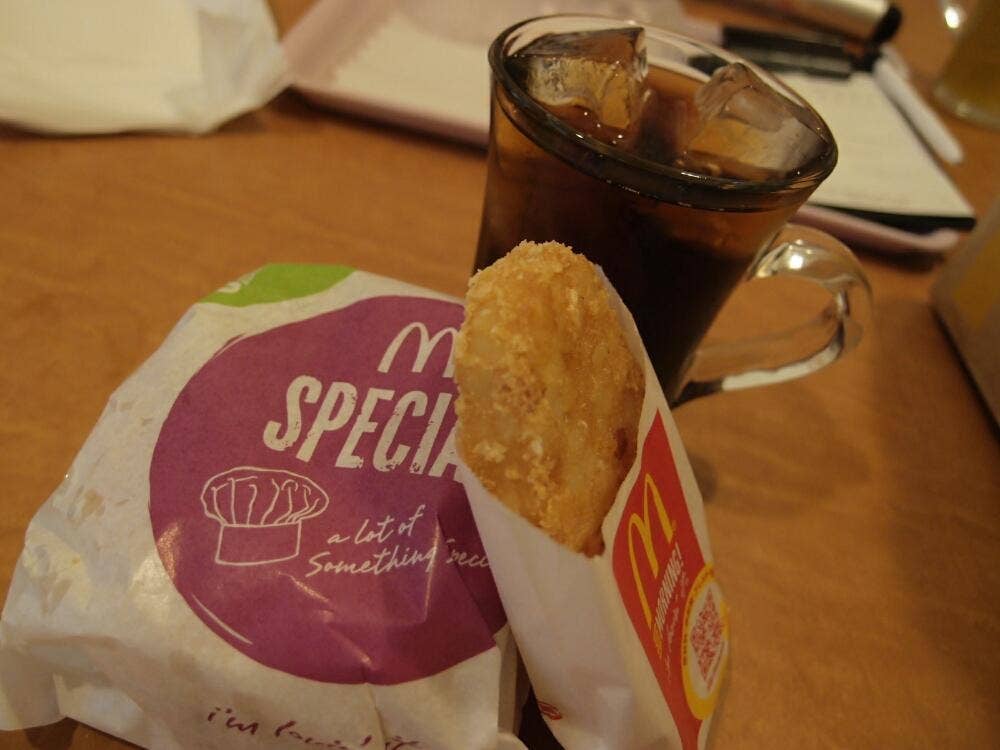 マクドナルド 飯泉店