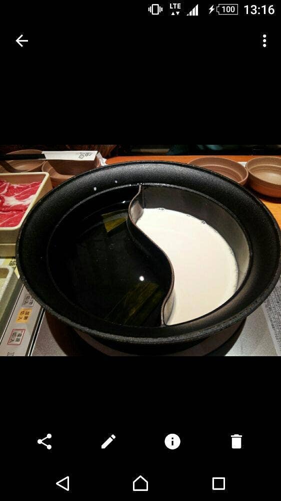 しゃぶしゃぶ温野菜 中津口店