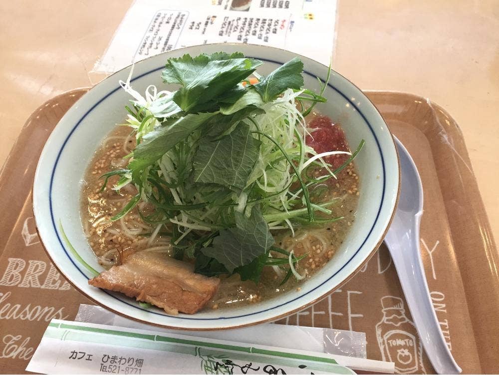 喫茶 ひまわり畑