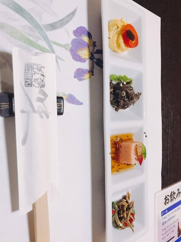 大しま