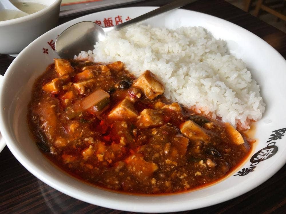 陳麻家 八戸城下店