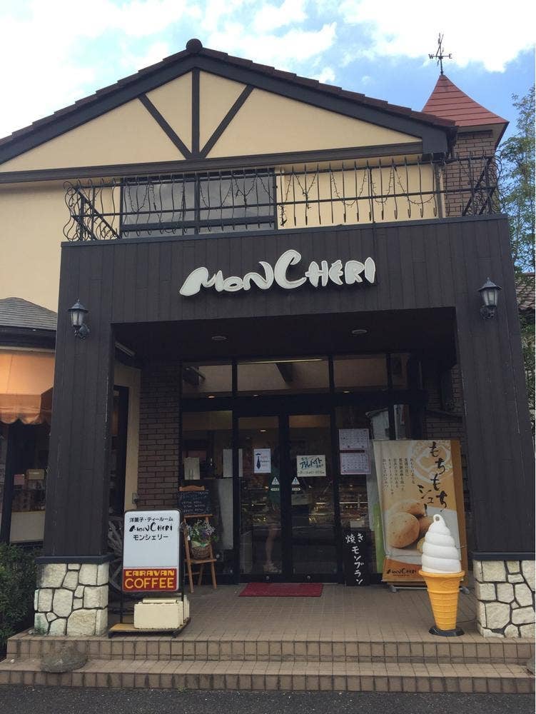 モンシェリー堤店