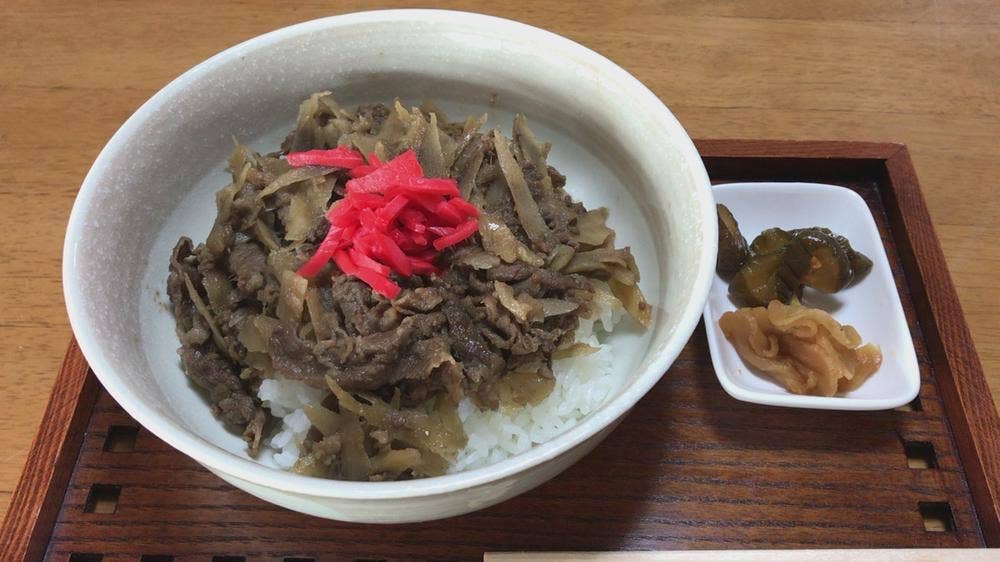 旨味屋