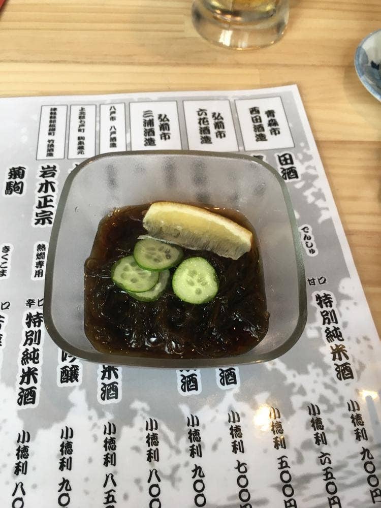 青森 うまいもん居酒屋 わやわや