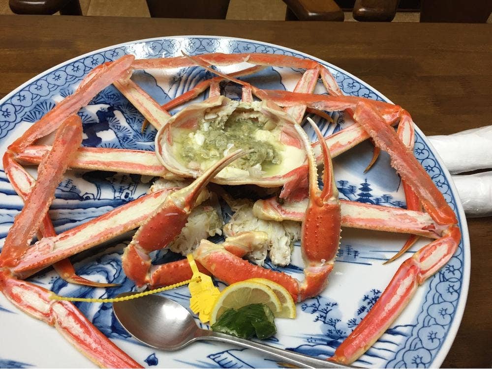 魚平