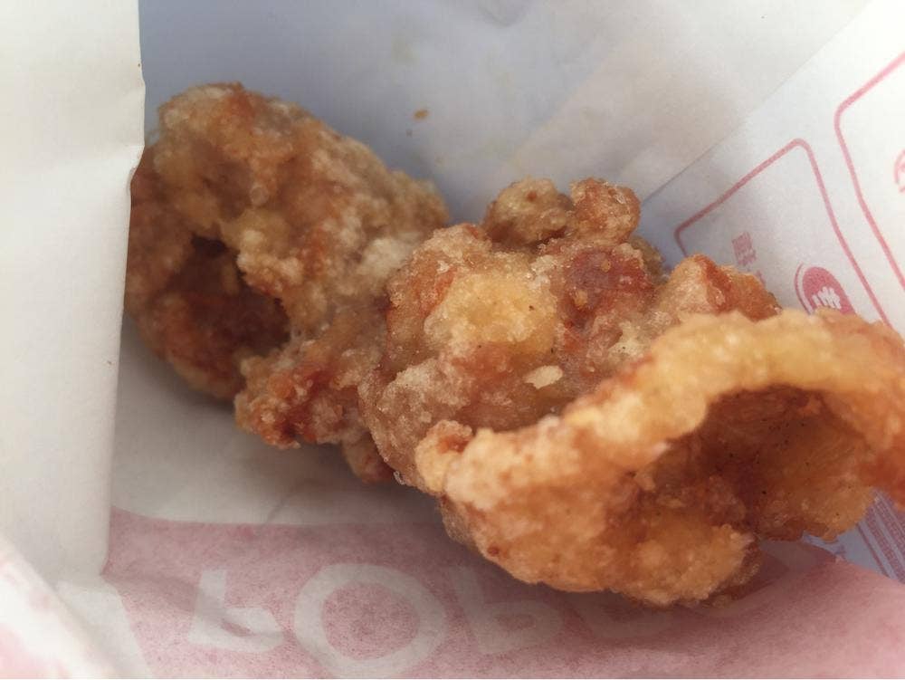 ポッポおじさんの大分からあげ 宗方店