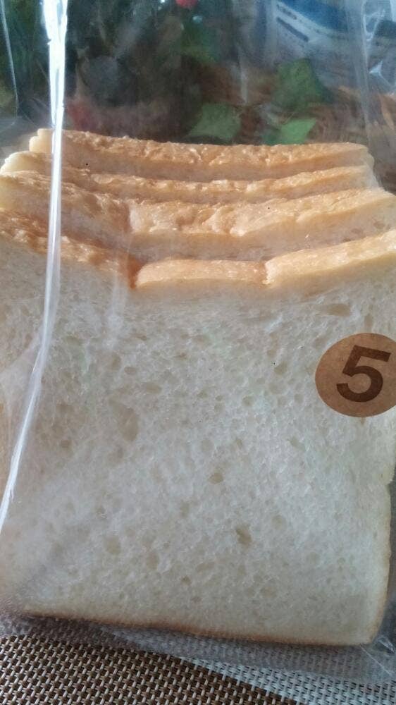 パン屋 ゆうぱん