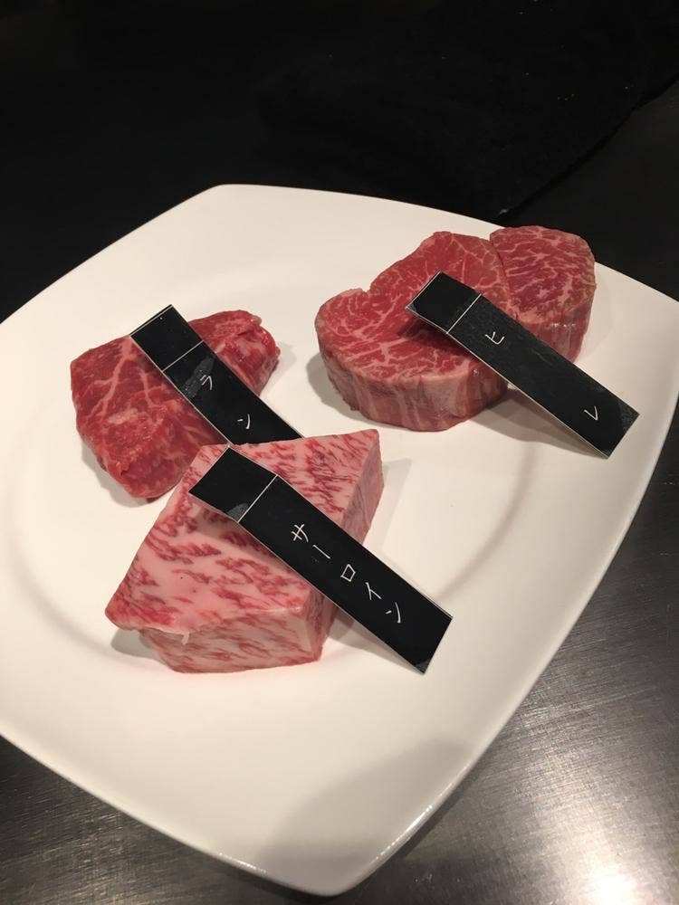 鉄板焼 利花苑