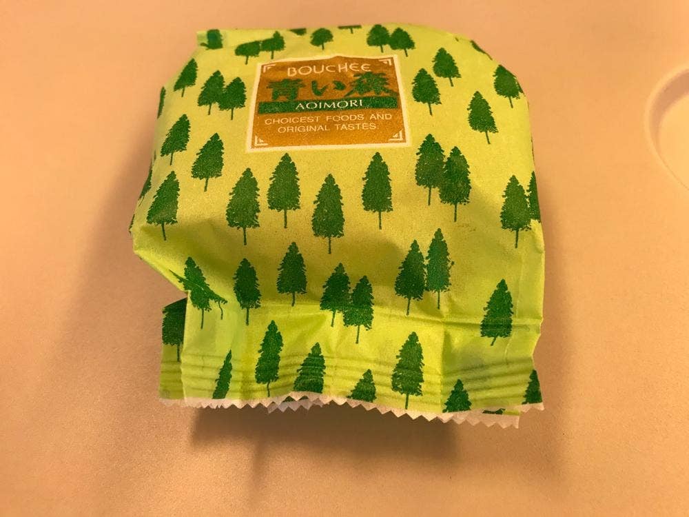 ジークフリート 戸山店