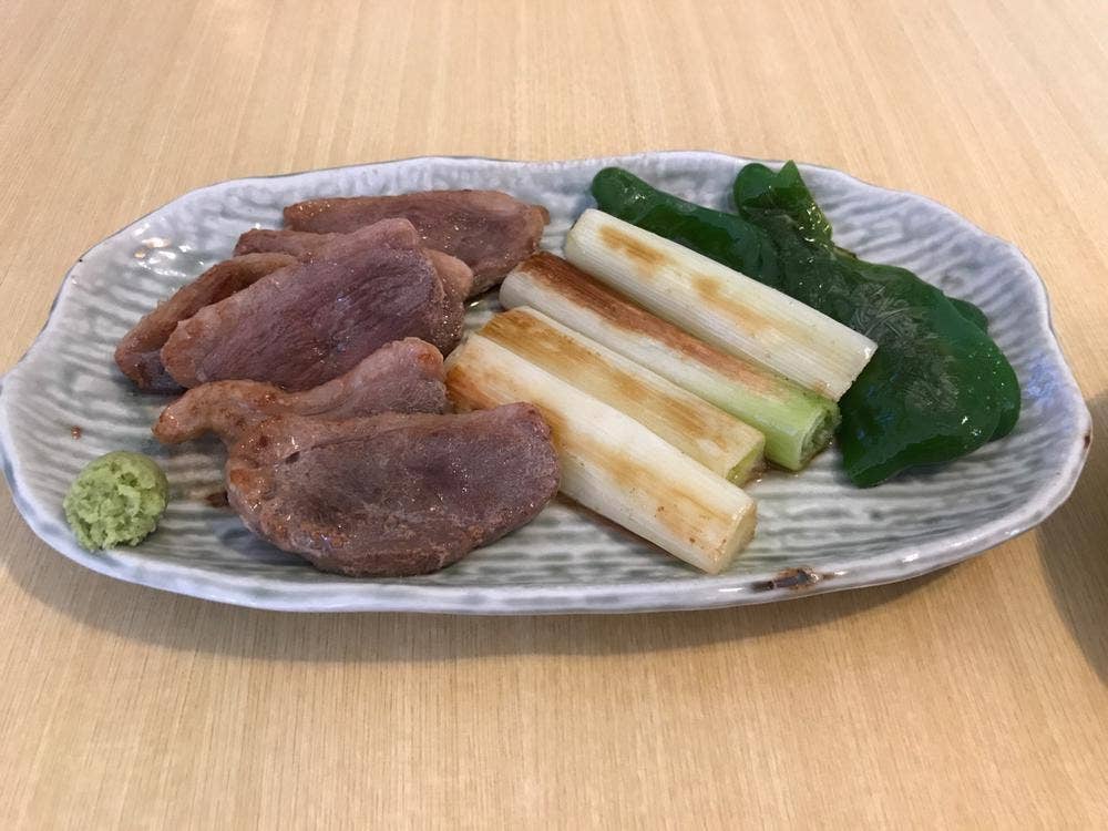 福久家