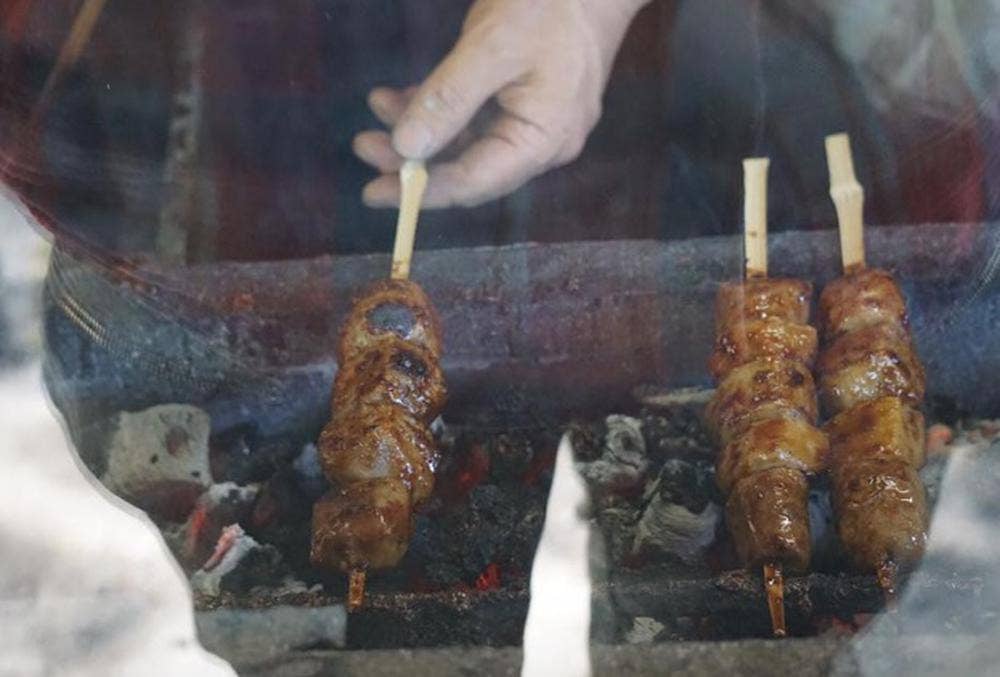 お休み処 鹿火屋