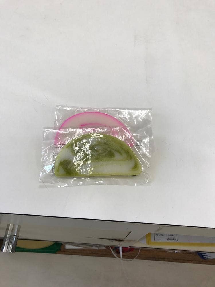 甘栄堂