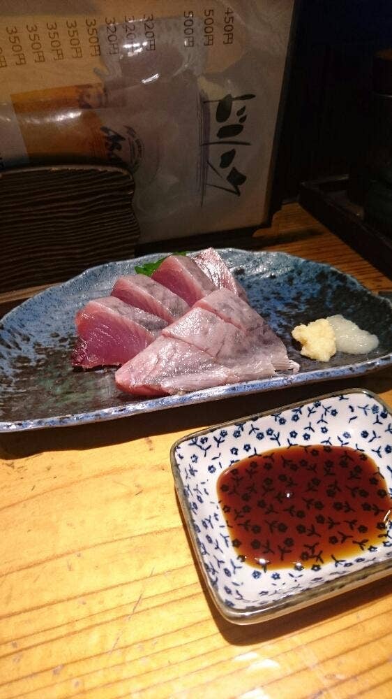 政