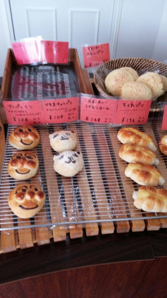 ピースベーカリー