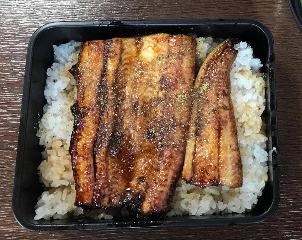 依田家
