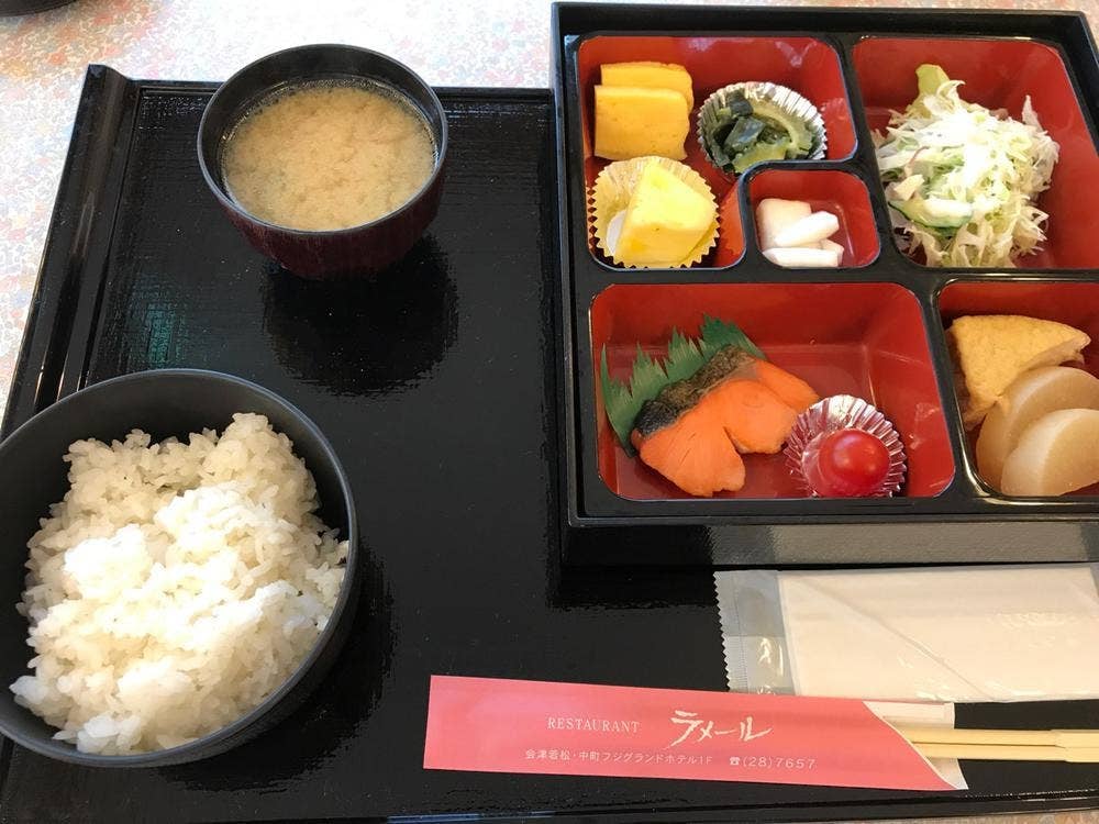 中町フジグランドホテル