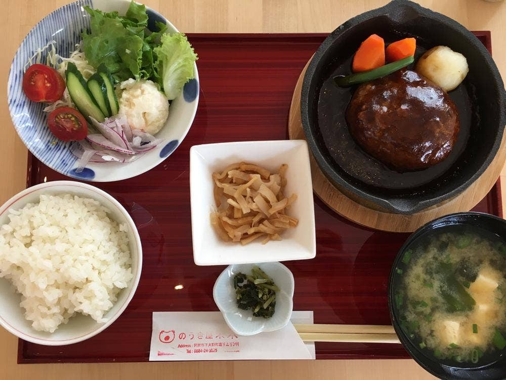 のうき屋 米米