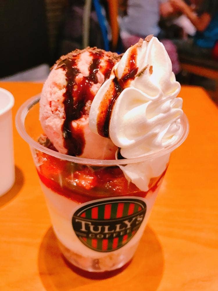 タリーズコーヒー PCP丸の内店