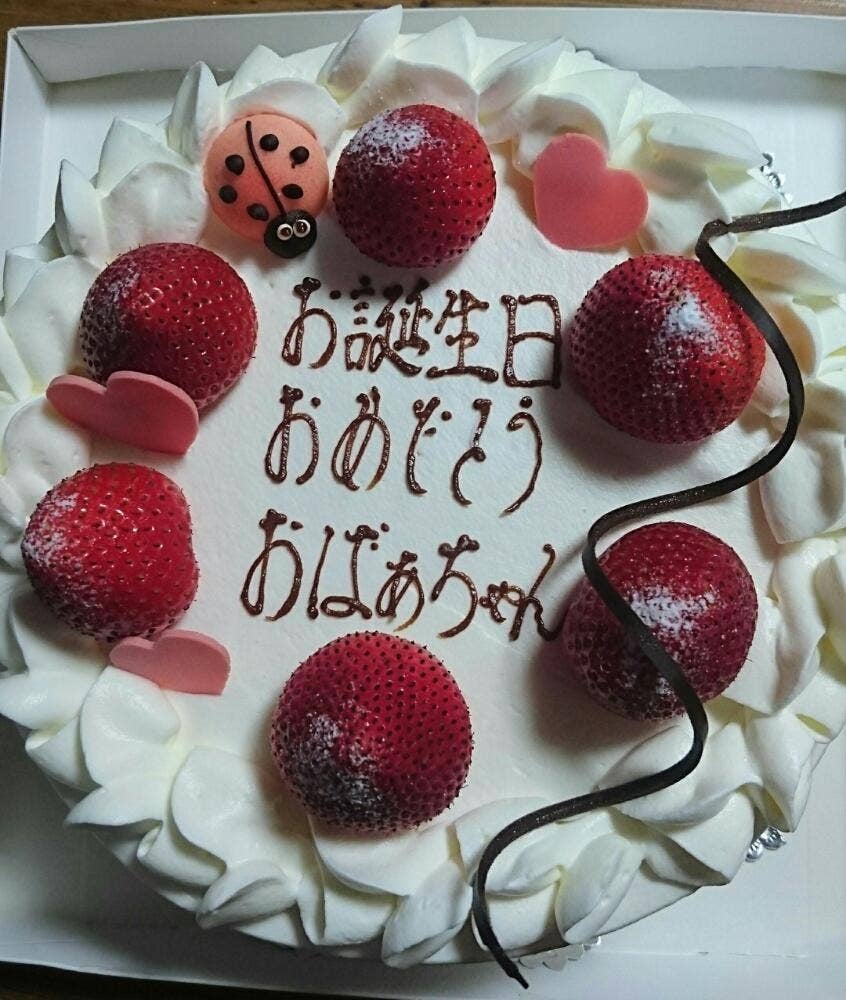パティスリー彩工房