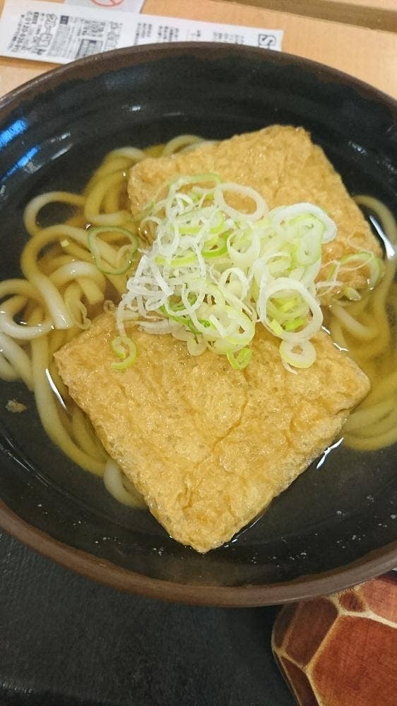 うまか亭 アルプラザ津幡店