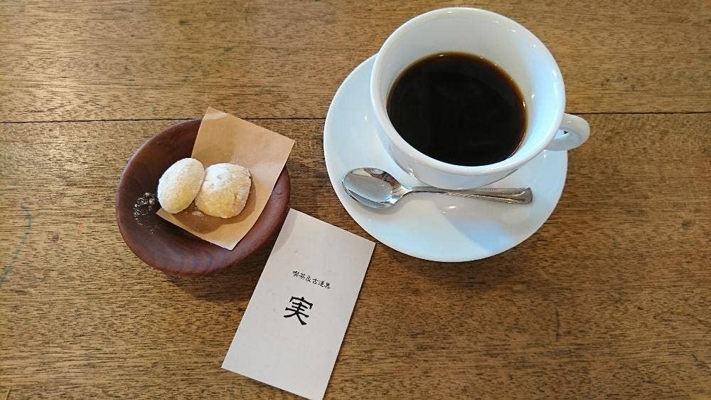 喫茶&古道具 実