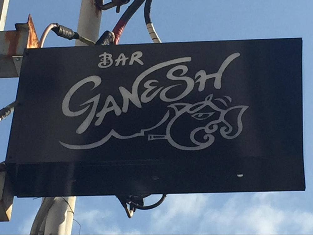 BAR GANESH