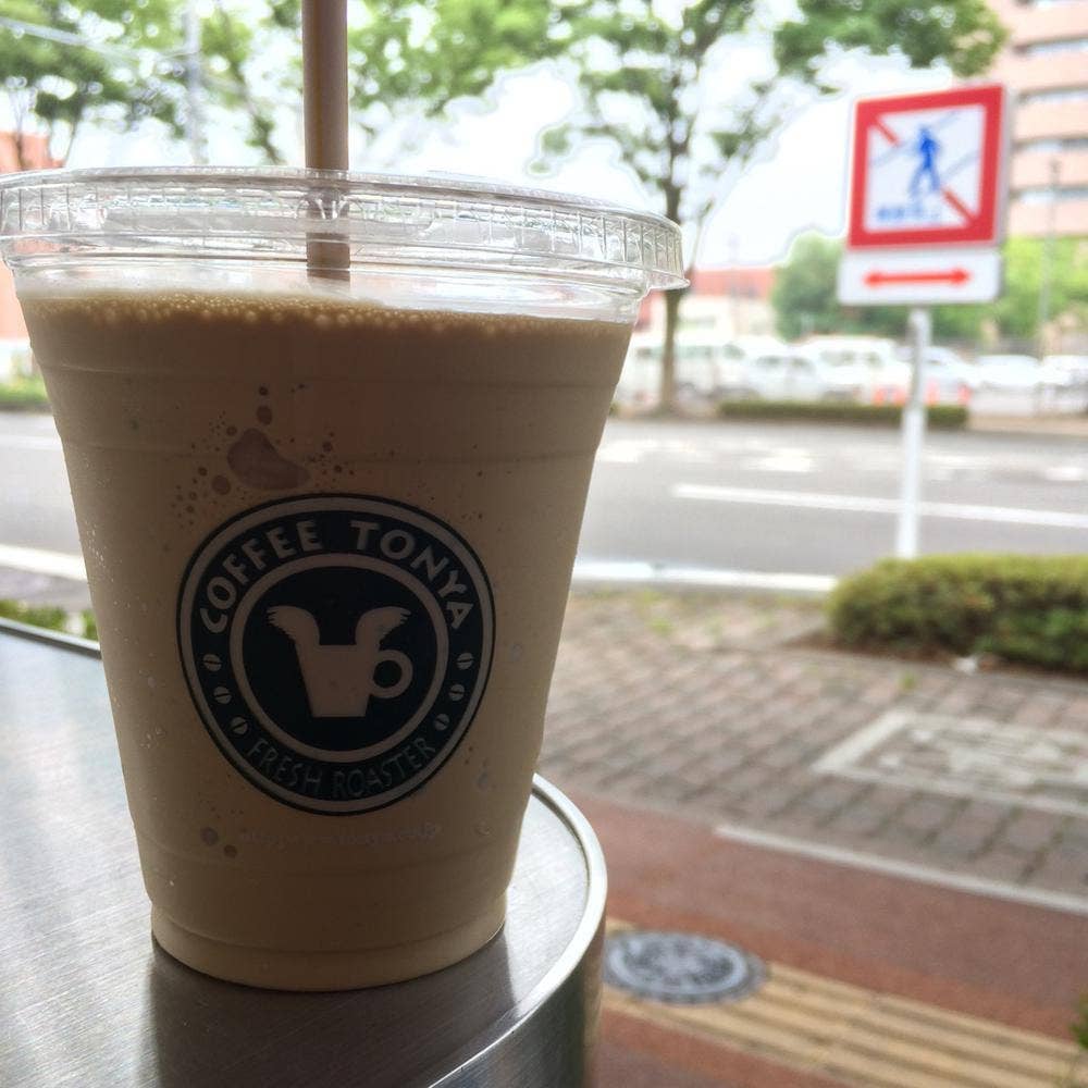 フレッシュロースター珈琲問屋 前橋店