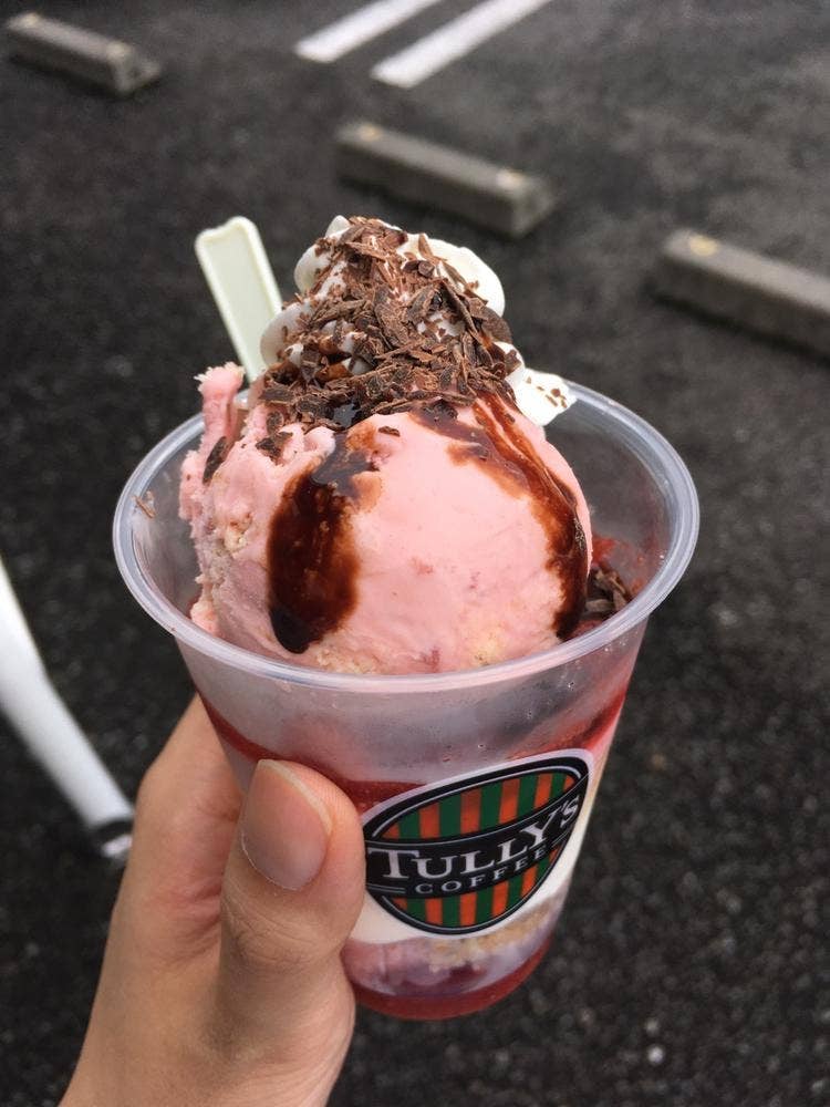 タリーズコーヒー みなみ野店