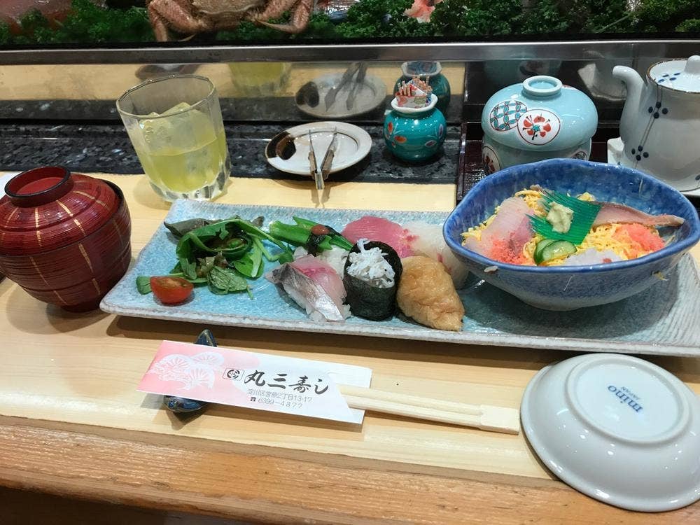 丸三すし