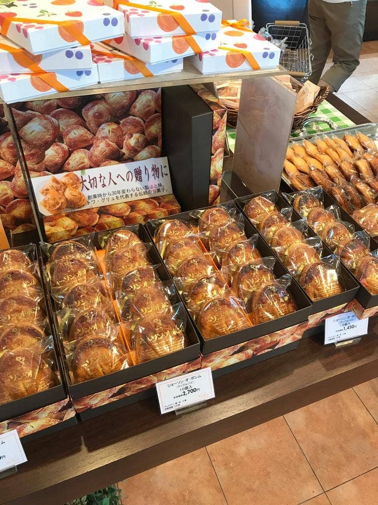 フランス菓子 トワ・グリュ